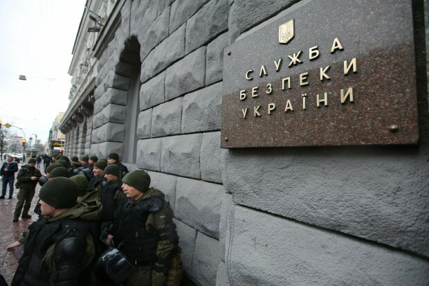 В СБУ запретили новогодние гулянки, Романенко потроллил силовиков: "Ржу, как конь"