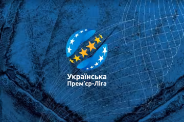 23 февраля начинается вторая часть чемпионата Украины: расписание 19-го тура