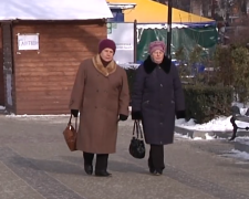 Пенсіонери. Фото: скрін youtube