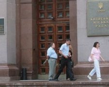 Нового головного архітектора вибирають у столиці
