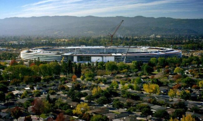 Apple решила переехать