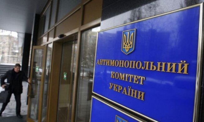 Реформа Антимонопольного комитета: люстрация и сокращения