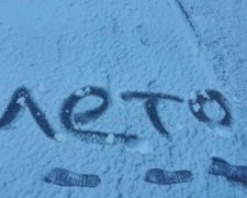 Росія зустріла літо зі сніговиками