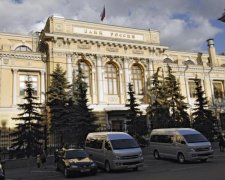 У Росії вже закінчується головне - долари
