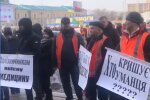 Скрін відео, "Віха Харків"