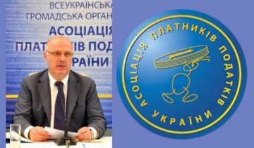 Асоціація платників податків України звернулася до Прем’єр-Міністра з  вимогою захистити «Насосенергомаш»