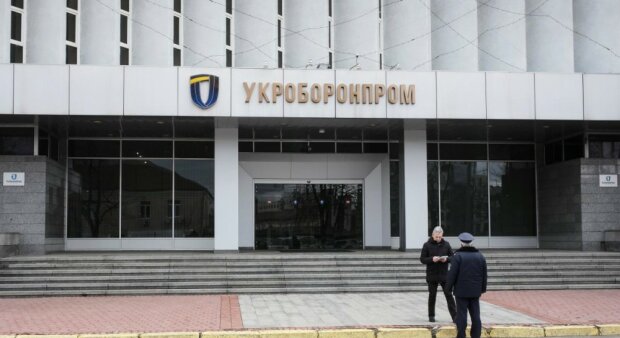 Контррозвідники СБУ викрили керівника Укроборонпрому на розголошенні держтаємниці