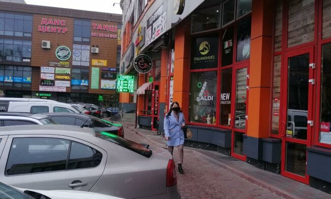 Обмін валют, фото Знай.ua