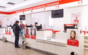 Нова Пошта змінила керівництво: складніше, дорожче, повільніше