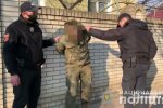 Українець з пістолетом ледь не розстріляв знайомих через пляшку: "Руки вгору - наливай!"