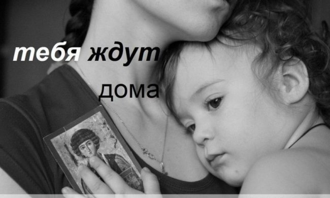 Окупанти тікають із лігва зрадників