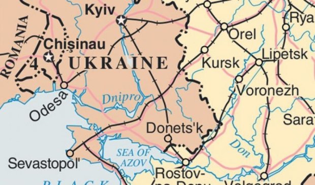 Російське посольство визнало Крим частиною України (фото)
