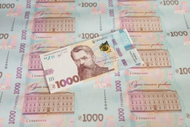 Украинцам показали новенького "Вернадского": как будет выглядеть самая большая купюра страны