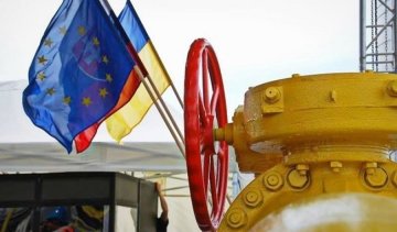 Україна істотно збільшила закупівлю газу в ЄС