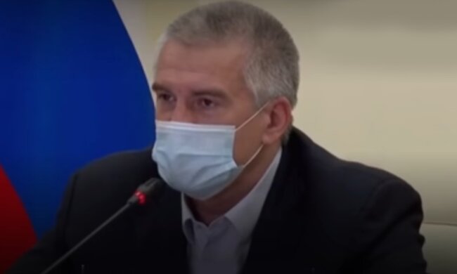 Сергій Аксенов, скрін з відео