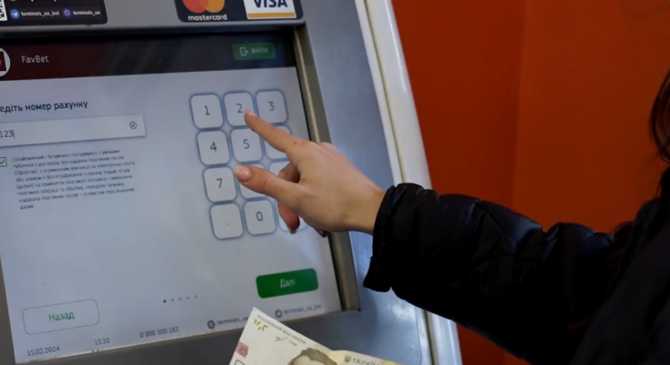 Платежный терминал. Фото: скрин youtube