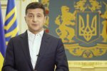 Володимир Зеленський скріншот з відеозвернення
