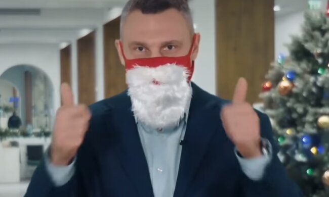 Скрин, видео YouTube