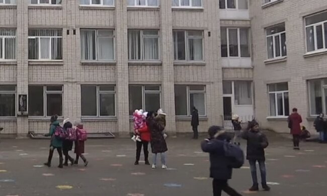 Школярі, скріншот: Youtube