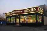 У Києві підпалили магазин Roshen