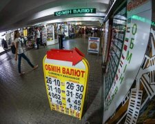 Курс валют на 10 червня: долар і євро опустили гривню