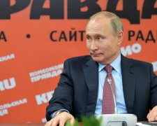 "Кремлівську доповідь" підмінили, знайдені докази