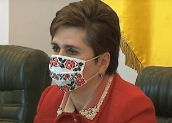 голова Держказначейства Тетяна Слюз