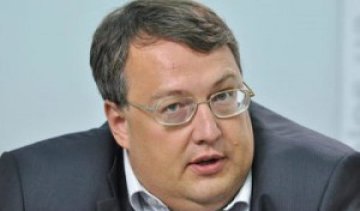 Минобороны РФ «вручило» советнику Авакова орден Иуды 