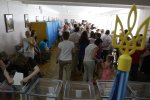 Вибори в Україні