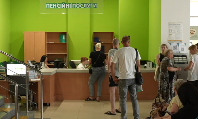 Українці в ПФУ. Фото: скрін youtube
