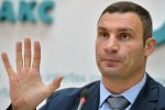 Ведро ледяной воды на голову Кличко: разъяренные киевляне готовят челлендж-расправу за отсутствие горячей воды