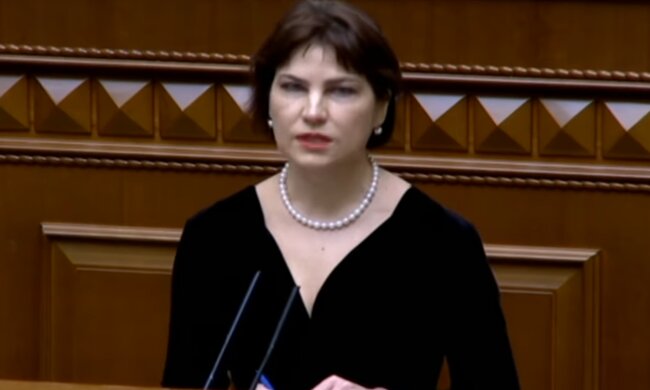 Ірина Венедиктова, скріншот: YouTube