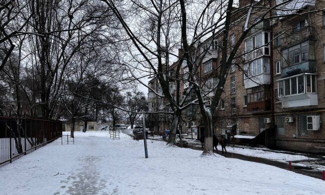 Зима, фото: znaj.ua