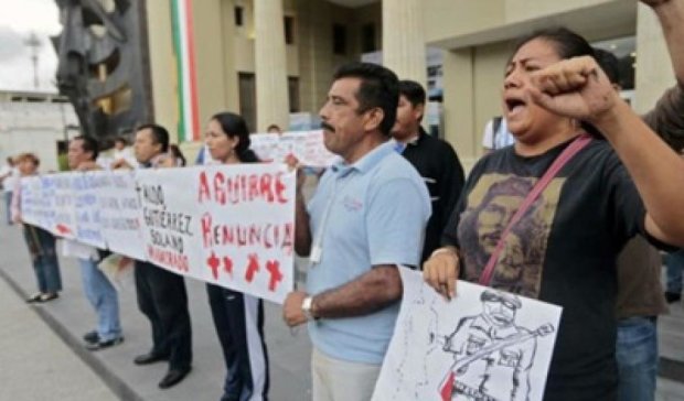  85 тысяч мексиканских учителей получили штрафы за протесты