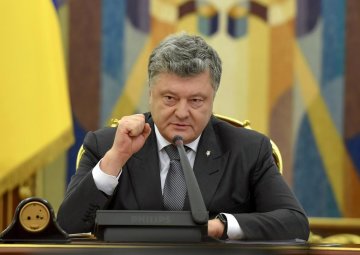 Порошенко поздравил украинцев с важной годовщиной: сегодня особая дата