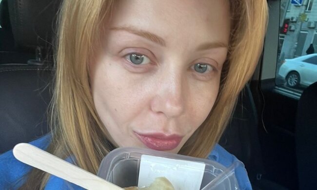 Тіна Кароль, фото: Telegram