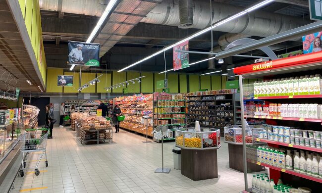 Супермаркет, фото: Знай.uа