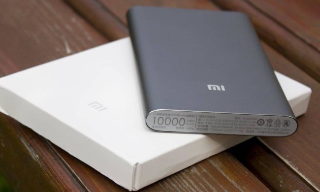 Xiaomi Mi 10,000mAh Wireless Power Bank