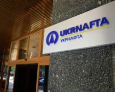 Уряд схвалив підписання контракту з новим очільником «Укрнафти»