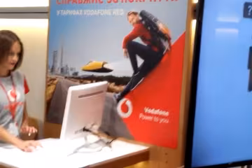 Vodafone, фото: скриншот из видео