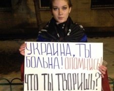 В Москві напали на українське посольство (фото)