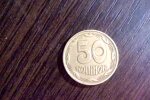 50 копійок. Фото: скрін youtube
