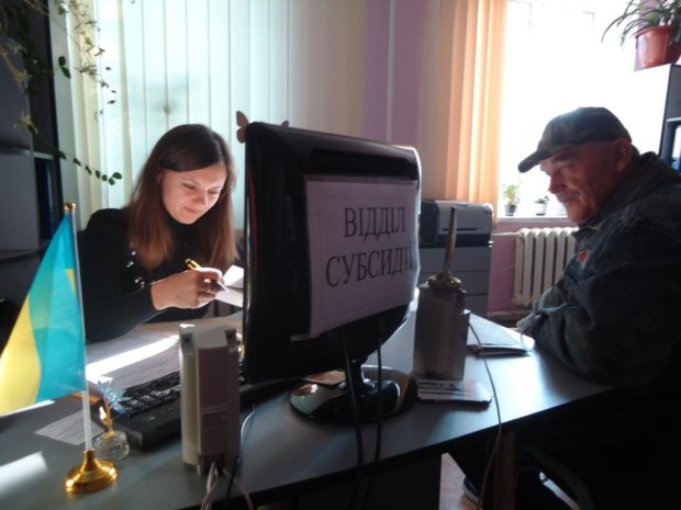 В Україні почалася монетизація субсидій: дізнайтеся, хто отримає допомогу першим