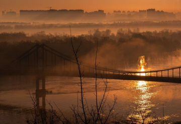 Київ, фото із соцмереж