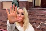 Наталія Могилевська, instagram.com/nataliya_mogilevskaya/