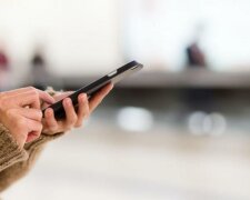 Канадцы изобрели гаджет будущего "для взрослых"