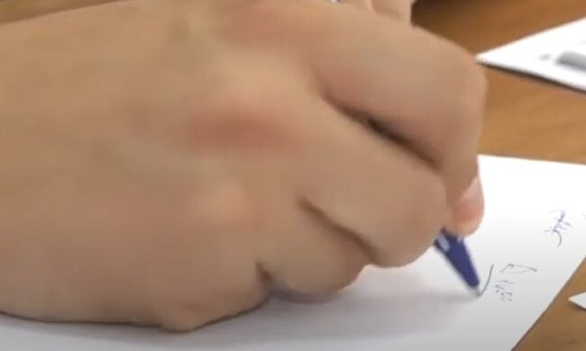 Нові призначення у Фонді Держмайна: любителі схем з "кришою" Юрія Чердинцева