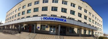 Рокитнянська центральна районна лікарня https://www.facebook.com/HospitalRokytne/