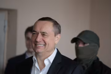 Николай Мартыненко