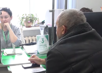 Пенсіонер. Фото: скрін youtube